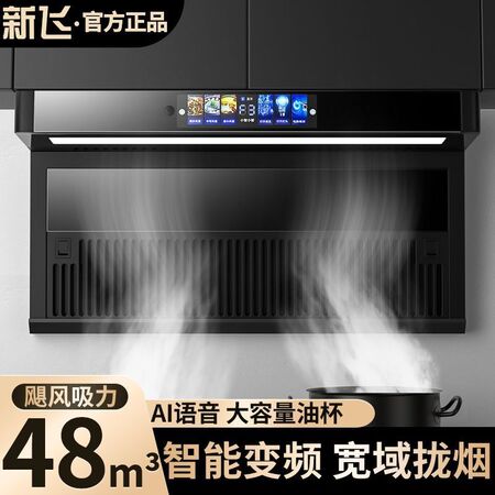 中草药专用节能烘干设备供应 HK-CY150